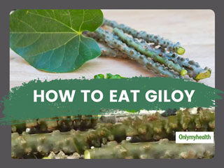 Benefits Of Giloy: Here&rsquo;s How You Can Consume Giloy For Maximum Health Benefits