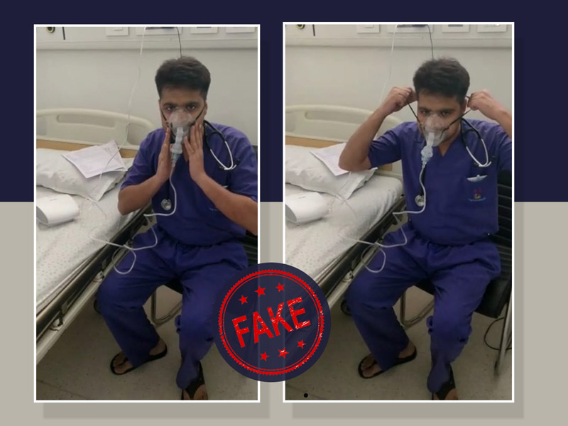 #FakeNews: Do Not Use An Empty Nebulizer For Oxygen Supply: Clarifies Sarvodaya Healthcare