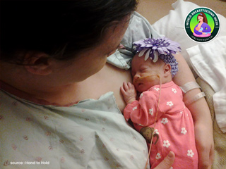 World Breastfeeding Week 2021- Breastfeeding A Premature Baby, Guide To Mothers