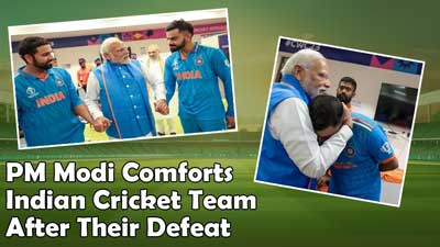 PM Modi Comforts Indian Team After World Cup Loss: Here's How Providing Comfort Can Benefit Emotional Health