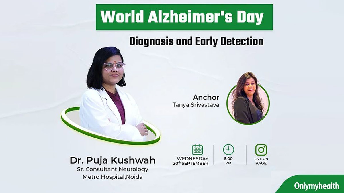 World Alzheimer's Day 2023: Dr. Puja Kushwah Answers FAQs On Diagnosis and Early Detection Of AD