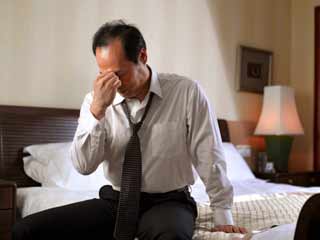 Gene Modification Associated with Depression and Ageing