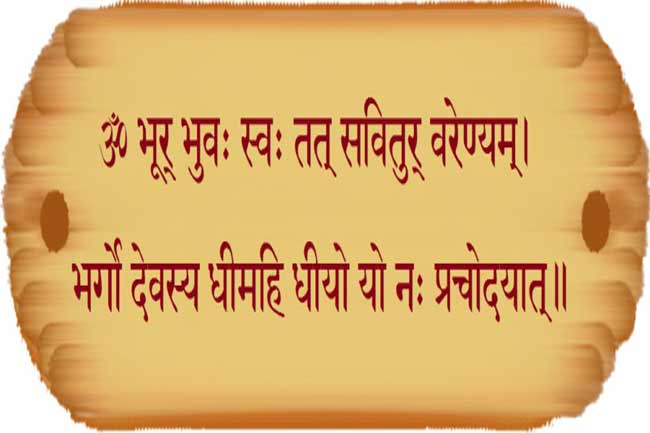 संस्कृत श्लोक और जीवन का रहस्य