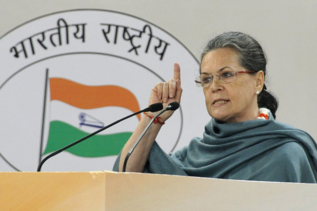 सोनिया गांधी