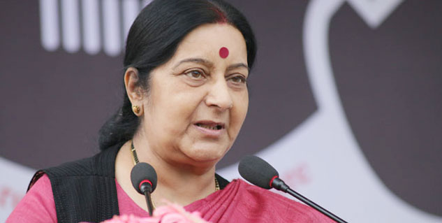 सुषमा स्वराज sushma swaraj