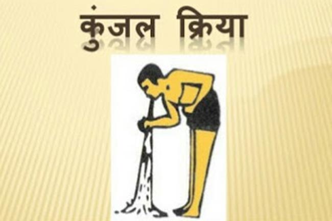 कोई शौक नहीं रहने देता- कुंजल