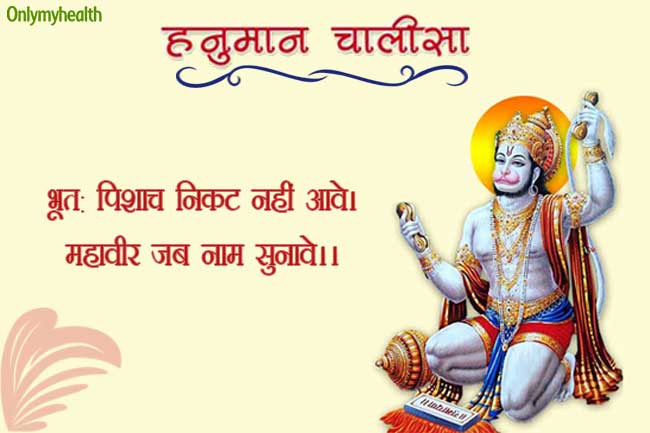 तनाव दूर करे