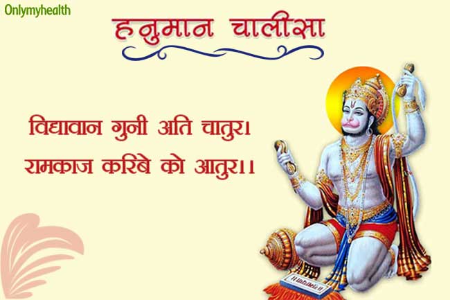 बुद्धि तेज करे