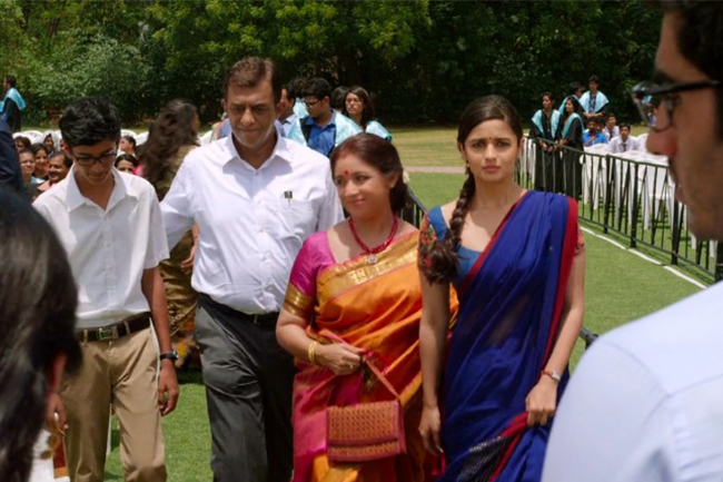 तुम्हारे मिता-पिता, मेरे माता-पिता