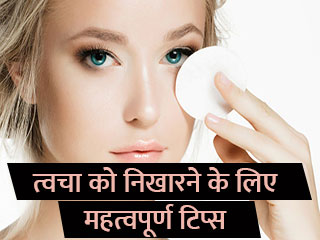 Vitamin e loose skin weight loss picture 3
