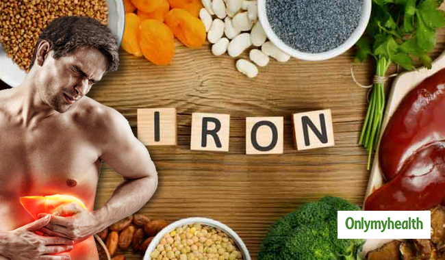 ज्यादा आयरन भी है शरीर के लिए घातक, हो सकते हैं ये 5 रोग