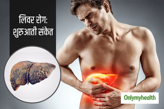 पेट के दाहिने हिस्से में दर्द
