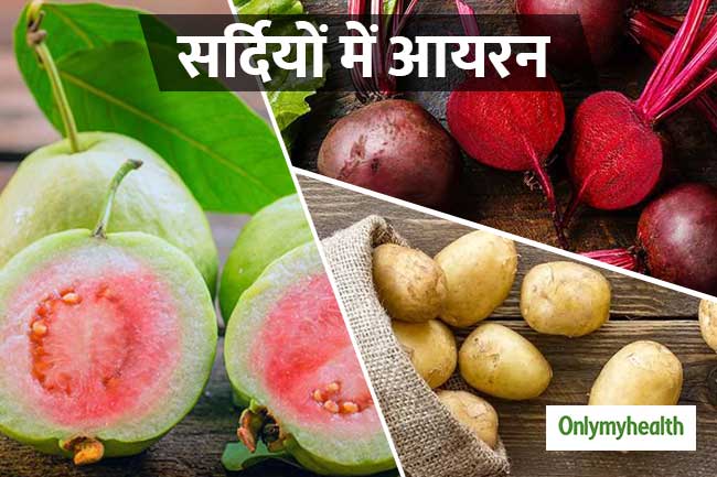 हमें रोज कितना चाहिए आयरन?