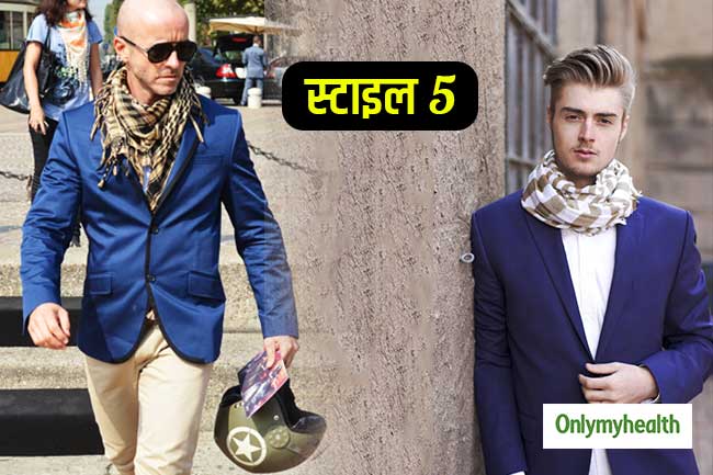 स्टाइल 5