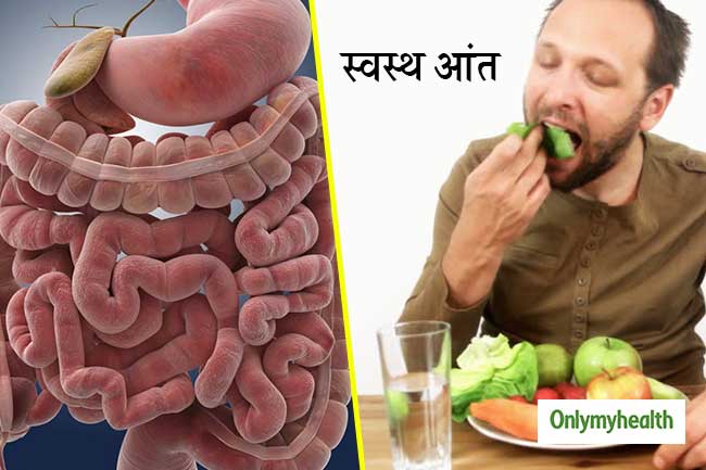 हर समय न खाते रहें