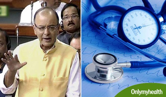 बजट 2018: हेल्थ सेक्टर में 10 बड़ी घोषणाएं, अब फ्री में होगा इलाज!