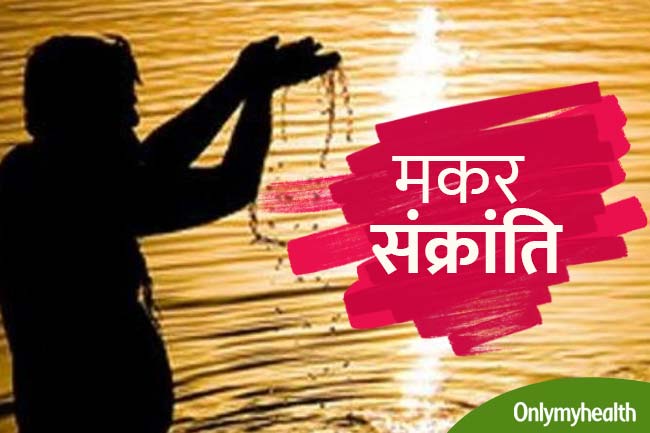 नदी में स्नान