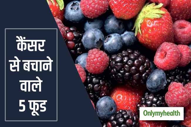 कैंसर