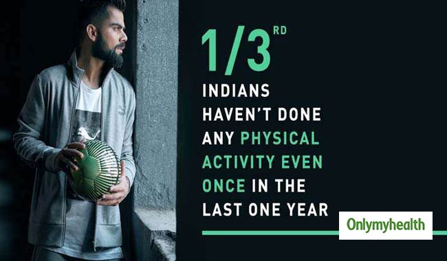 PUMA और विराट कोहली का कैंपेन, फिज़िकल एक्टिविटीज़ में लें हिस्सा