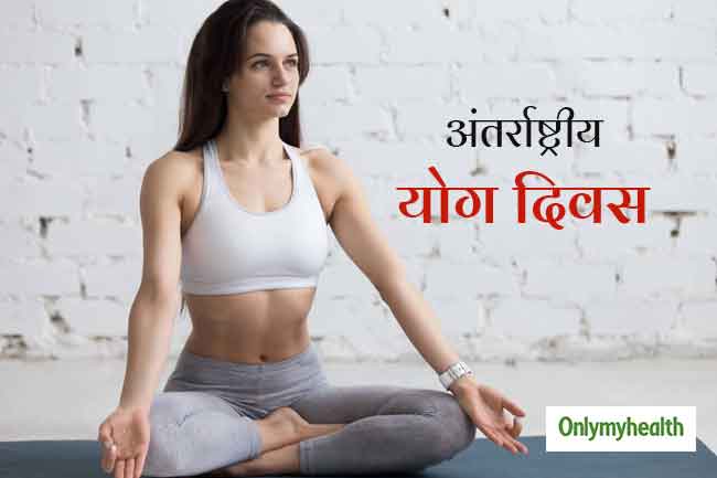 सुखासन