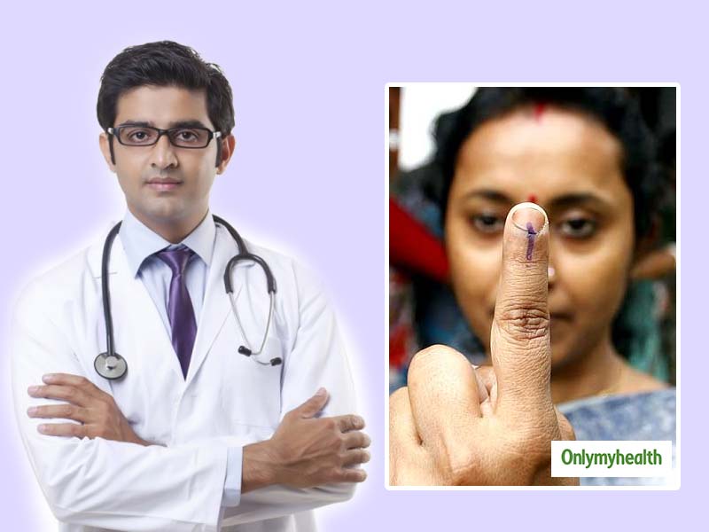 वोट करके नीली स्याही दिखाने पर मुफ्त इलाज की सुविधा देंगे ये अस्पताल