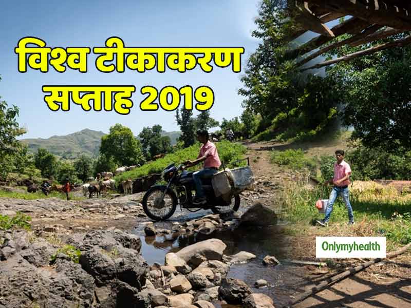 टीकाकरण सप्ताह 2019: मध्य प्रदेश के मुश्किल इलाकों में वैक्सीन पहुंचाने वाले 'मेन इन पिंक' की कहानी