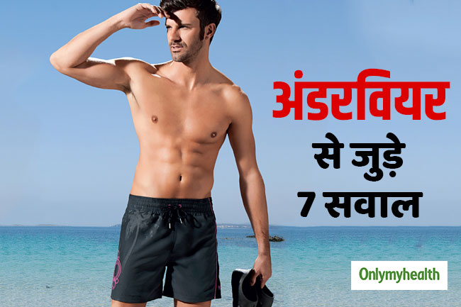 ये अंदर की बात है!