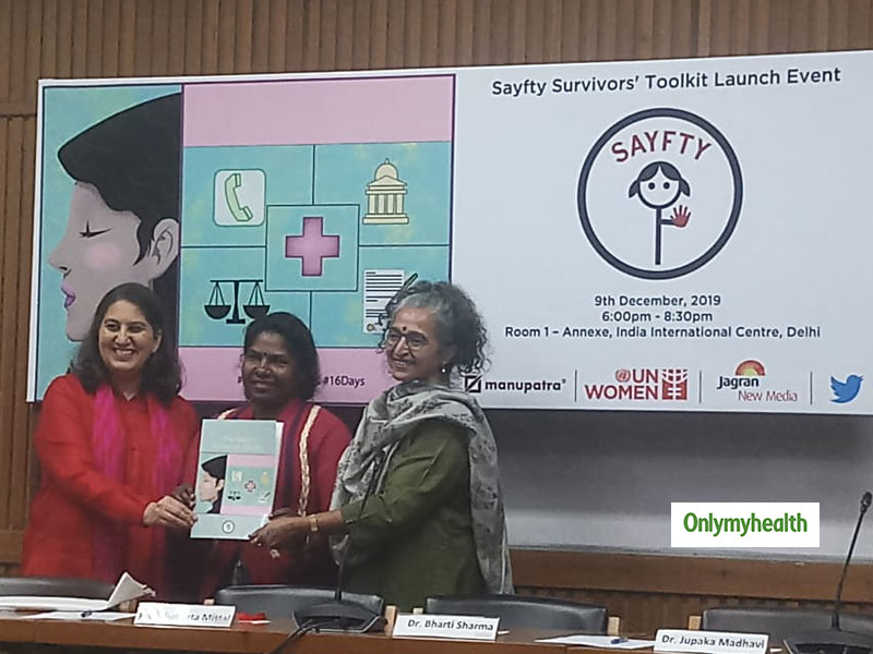 जागरण न्यू मीडिया, ट्विटर इंडिया और संयुक्त राष्ट्र महिला के सहयोग से लॉन्च हुआ 'सैफ्टी सर्वाइवर्स टूलकिट'