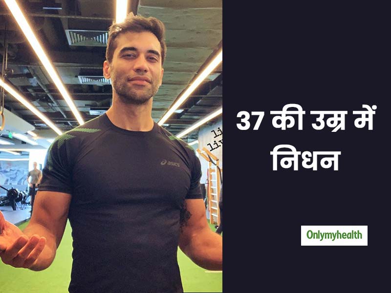 37 की उम्र में टीवी के चर्चित स्टार कुशाल पंजाबी ने की खुदकुशी, दोस्तों ने की सुसाइड की पुष्टि