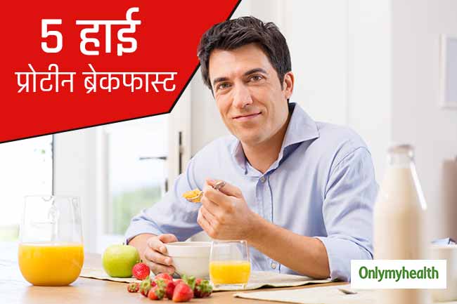 क्यों जरूरी है प्रोटीन?
