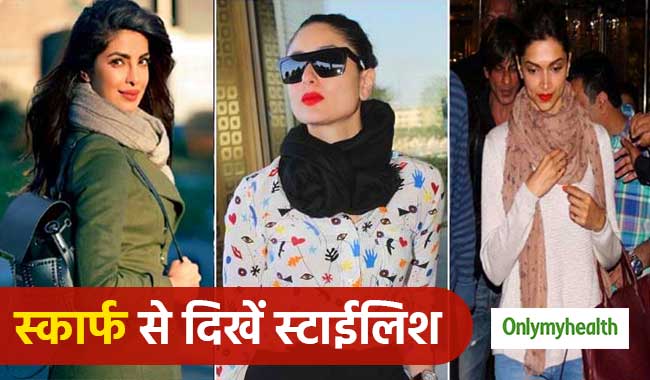 सेलेब्स लुक पाना है तो ऐसे कैरी करें स्कार्फ, हर कोई लेगा आपसे टिप्स