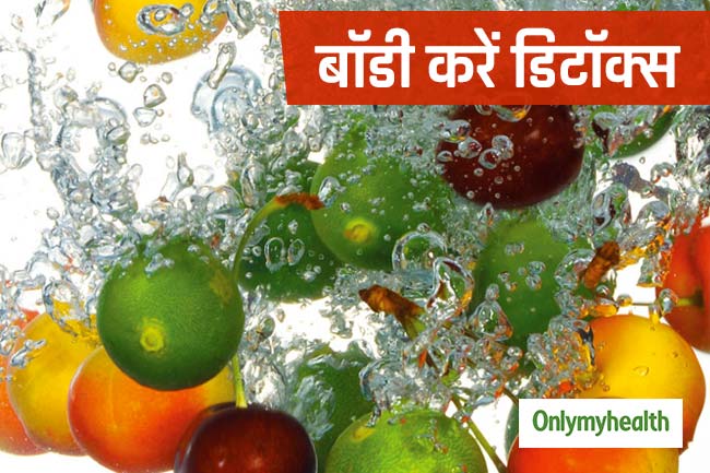 डिटॉक्सिफिकेशन