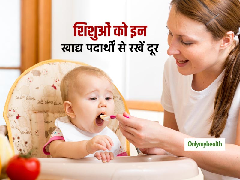जन्म से लेकर 10 माह तक के शिशु का कैसा हो आहार? जाने शिशु को किस माह में क्या खिलाएं