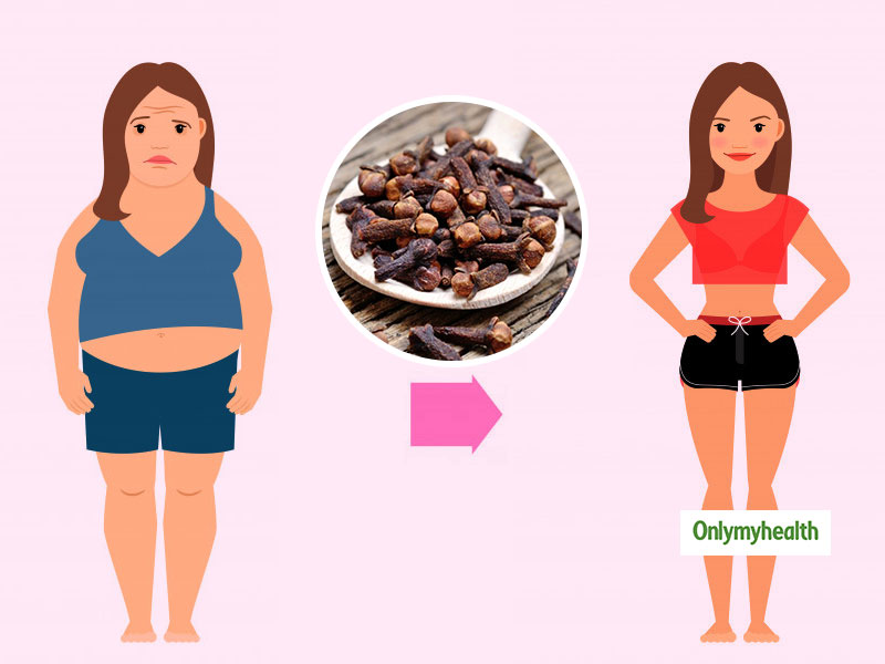 Cloves Benefits: वजन को तेजी से कम करती है छोटी सी लौंग, जानें कैसे करें इस्तेमाल