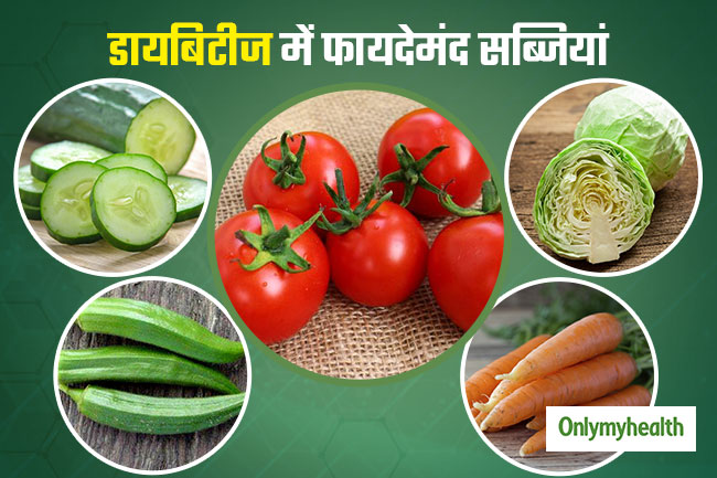 स्टार्च बढ़ाते हैं ब्लड शुगर
