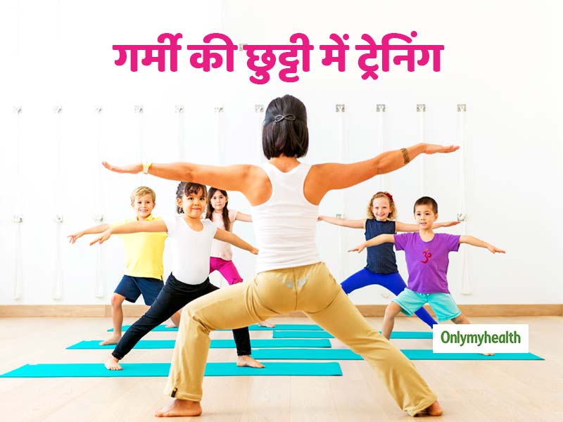 गर्मी की छुट्टियों में बच्चों को दिलाएं ये 6 ट्रेनिंग, जिंदगी भर आएंगी काम