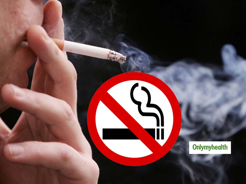 World No Tobacco Day 2020: जानें धूम्रपान से किन बीमारियों का बढ़ता है खतरा और कैसे छोड़ें सिगरेट की लत?