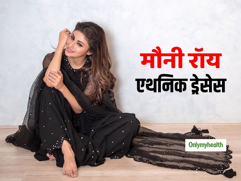 मौनी रॉय से सीखें एथनिक आउटफिट्स में कैसे दिखें ग्लैमरस और खूबसूरत? इस फेस्टिव सीजन आप दिखेंगे खास
