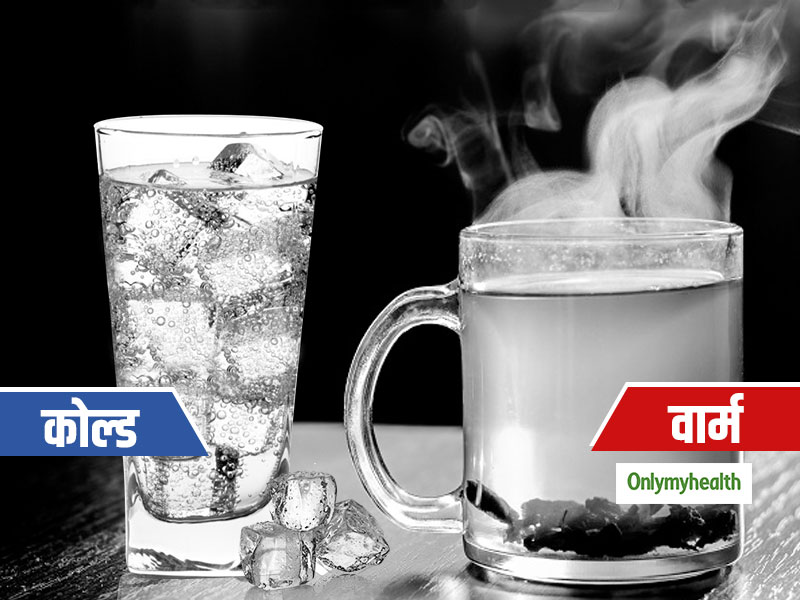 बदलते मौसम में कभी न पीएं ठंडा पानी, भुगतने पड़ सकते हैं ये 5 गंभीर परिणाम