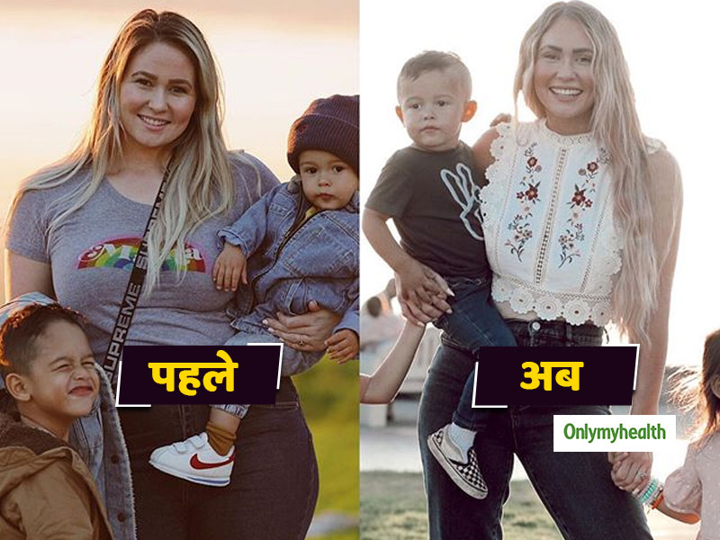 Fat To Fit: 3 बच्चों की मां ने डिलीवरी के बाद कैसे घटाया 20 kg वजन, जानें उनके 3 फिटनेस मंत्र