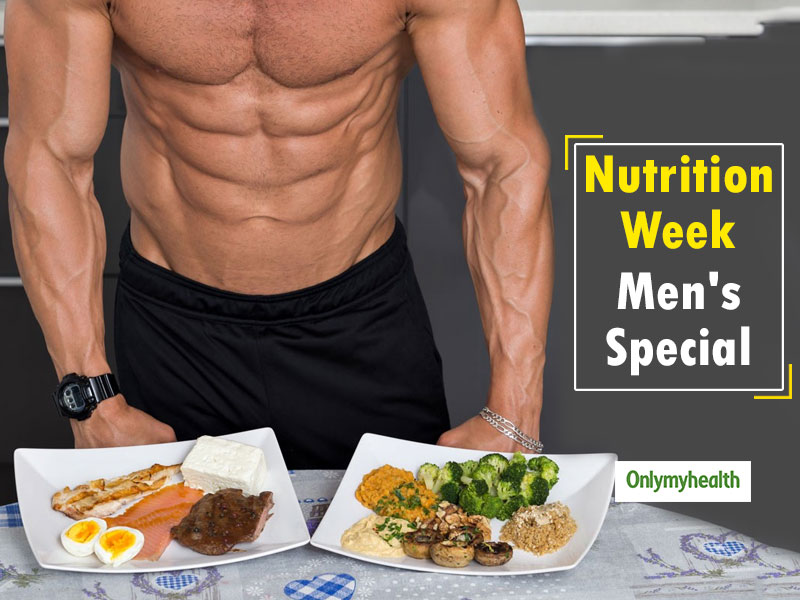 Nutrition Week Men's Special: 8 Basic Food Calories For Muscle Mass