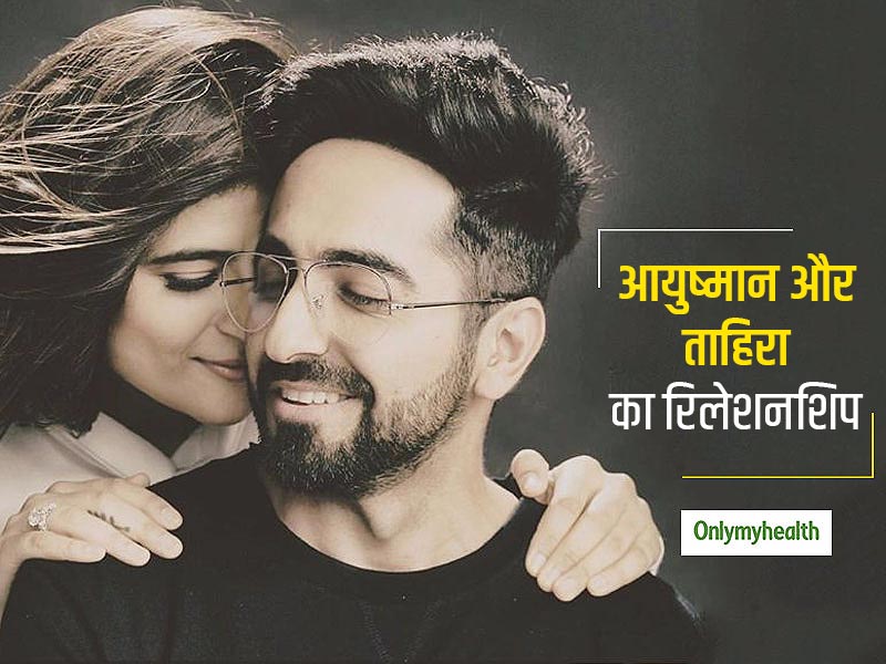 Ayushmann Khurrana Birthday: आयुष्मान-ताहिरा से सीखें सच्चे प्यार की परिभाषा, पढ़ें उनके प्यार की कहानी