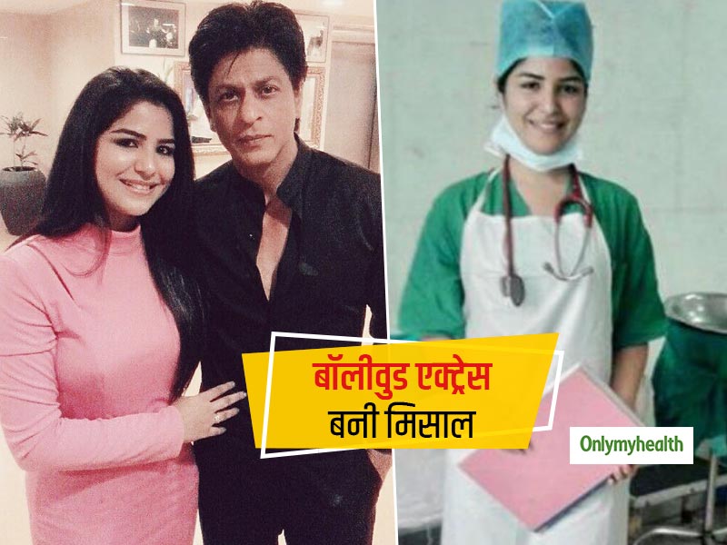 Real Hero: कोरोना वायरस के बीच इस बॉलीवुड एक्ट्रेस को कीजिए सलाम, मरीजों की मदद के लिए शुरू किया नर्स का काम