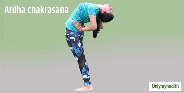 ardhachakrasana