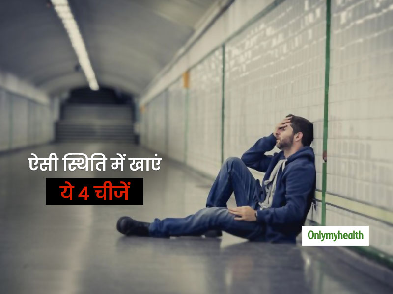 मुट्ठी भर नट्स के साथ ये 3 फूड आपकी फीलिंग और हेल्थ को बनाते हैं बेहतर! जानें किस वक्त खाएं ताकि मिले फायदा