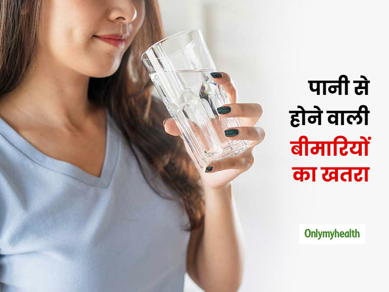 बरसात में दोगुना बढ़ जाता है पानी से होने वाली बीमारियों का खतरा, बचाव के लिए अपनाएं ये हेल्दी बदलाव