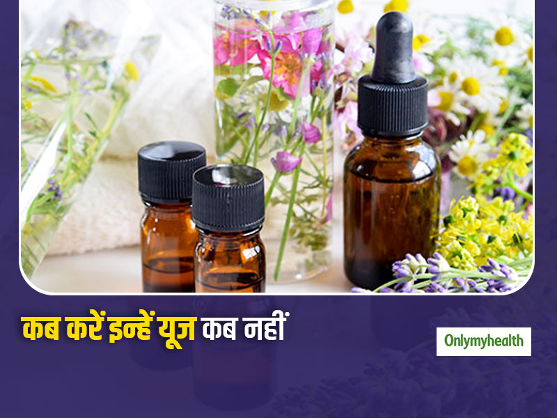 इन स्थितियों में आपके और आपके परिवार के लिए हानिकारक हो सकते हैं एसेंशियल ऑयल! जानें इसके फायदे और नुकसान