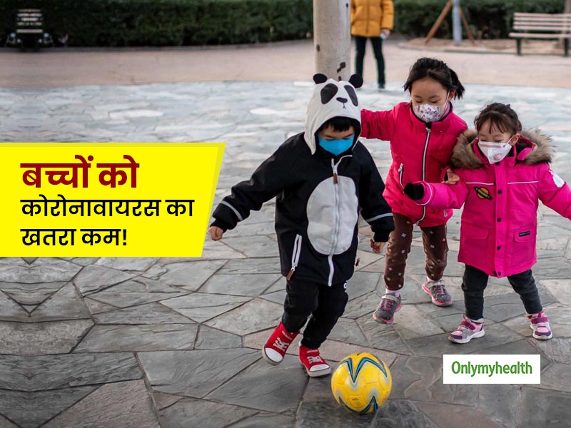 1 दिन का नवजात भी हुआ कोरोनावायरस का शिकार, हालत स्थिर