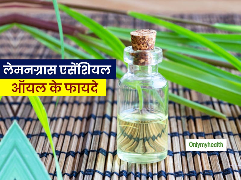 बढ़े हुए कोलेस्ट्रॉल को घटाने में मददगार हो सकते हैं एसेंशियल ऑयल्स, जानें कैसे करना है प्रयोग