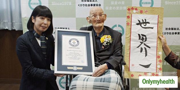 Japanese Who Believes in Smiling